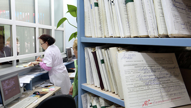 День медицинского работника в России